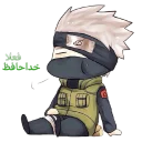👋 emoji KAKASHI Telegram sticker 12 of 32
