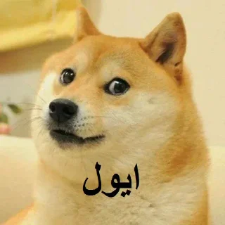 🅱 emoji McCloud Shitty pack Telegram sticker 12 of 32
