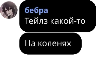 ⛏ emoji термоядерные огурцы 2.0 Telegram sticker 7 of 40