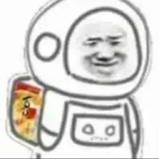 🤨 emoji 大熊贴纸 @HRrenshi Telegram sticker 21 of 45