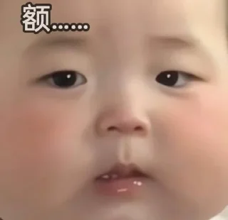 😓 emoji 皮卡宝 @pikabao 美金虚拟信用卡 Telegram sticker 6 of 56