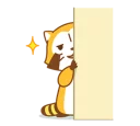 😏 emoji RASCAL @Nekosticker Telegram sticker 23 of 120