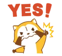 ⭕ emoji RASCAL @Nekosticker Telegram sticker 16 of 120