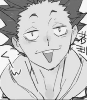 ☺️ emoji Tendo satori (@SedereEpico) Telegram sticker 18 of 50