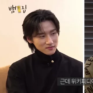 📓 emoji ♡  ｃｈａｎｇｋｙｕｎ ♡ by @helpbykeka Telegram sticker 9 of 35