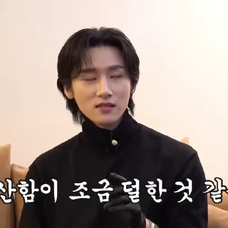 📓 emoji ♡  ｃｈａｎｇｋｙｕｎ ♡ by @helpbykeka Telegram sticker 6 of 35
