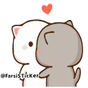 💋 emoji @Farsisticker  👈جوین‌شو استیکر بامزه Telegram sticker 18 of 50