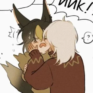 🍀 emoji ❥𝐅𝐨𝐫 𝐦𝐲 𝐝𝐞𝐚𝐫 𝐓𝐢𝐠𝐡𝐧𝐚𝐫𝐢࿐ Telegram sticker 21 of 50