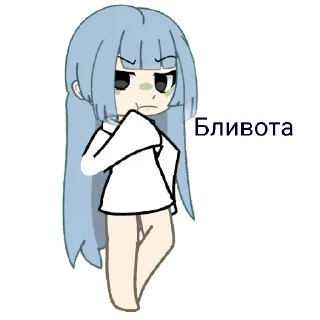 🤮 emoji 🤗совесть🤗 Telegram sticker 7 of 9