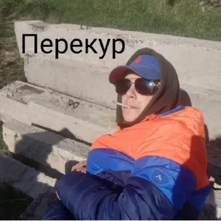 Sticker from 12 група