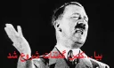😒 emoji amoo adolf Telegram sticker 19 of 50