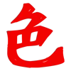 👌 emoji @dhzh9 Colle @bl_zh Martial @jt_dh Secrets @hhgjz Telegram sticker 6 of 176