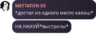 🏮 emoji ❤️Чат Крисa❤️ Telegram sticker 21 of 120