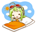 🌞 emoji Gumi Telegram sticker 20 of 40