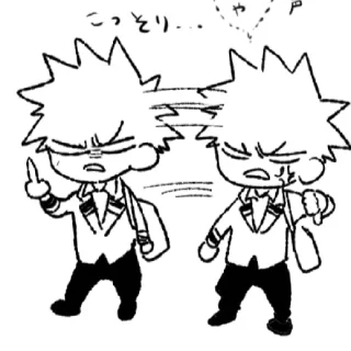 🗝 emoji Bakugou meme Telegram sticker 14 of 59