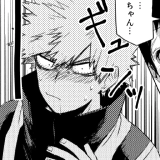 🗝 emoji Bakugou meme Telegram sticker 24 of 59