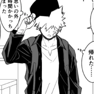 🗝 emoji Bakugou meme Telegram sticker 6 of 59