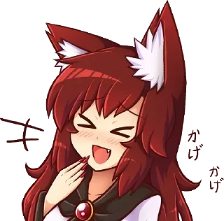 😆 emoji Emociones de Masnelw :3 Telegram sticker 9 of 120