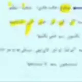 🤝 emoji @hagh_ir  همایش ۲ Telegram sticker 6 of 35