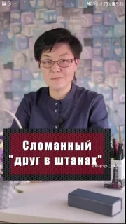 😳 emoji Стоит по утрам? Telegram sticker 7 of 17