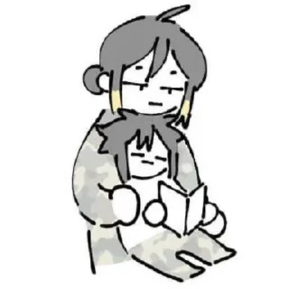 🖇 emoji kenma in the house Telegram sticker 5 of 97