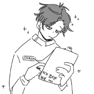 🔗 emoji kuroo in the house Telegram sticker 16 of 99