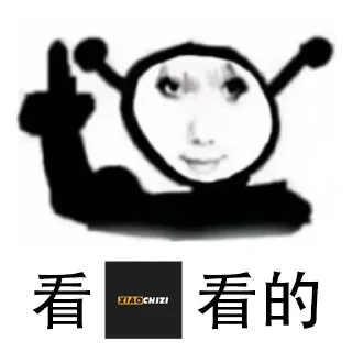 🦛 emoji 看的，舔的，用的！@fatherofcannian Telegram sticker 5 of 26