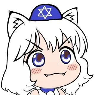 ☺️ emoji Jew bruddas Telegram sticker 11 of 23
