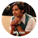 😌 emoji The Big Bang Theory - By Theodor Telegram sticker 23 of 77
