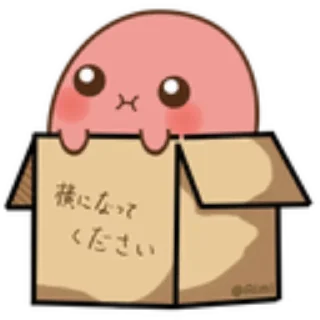 🗳 emoji Il PACCO SECSY DI SHIRO Telegram sticker 18 of 50