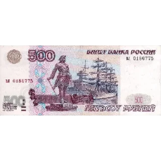 💵 emoji Деньги есть Telegram sticker 8 of 20