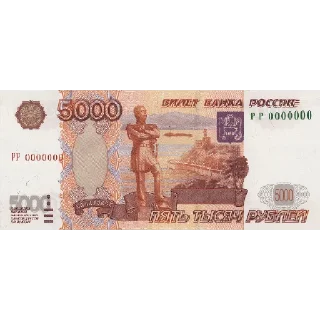 💵 emoji Деньги есть Telegram sticker 6 of 20