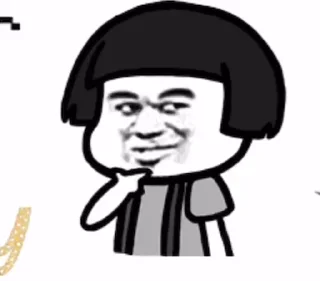 😎 emoji Cinese italiano Telegram sticker 24 of 50