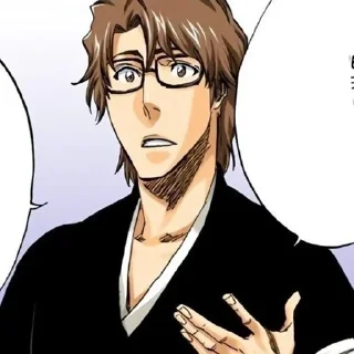 Sticker from Aizen Sōsuke 3 @SX_ITACHI_XS