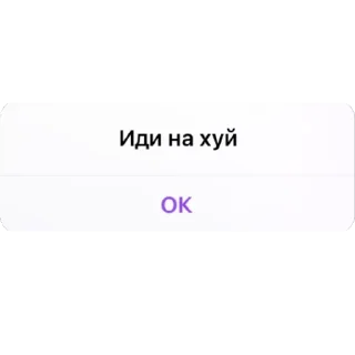 🖕 emoji всё хорошо Telegram sticker 17 of 97