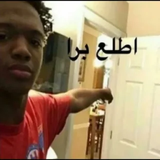 ✨ emoji المجموعة 3 👽🤍. Telegram sticker 22 of 51