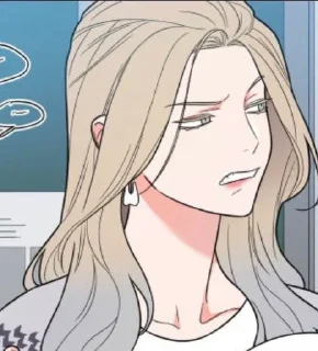 🌟 emoji Гёрин и Джуён❤️ Telegram sticker 24 of 108