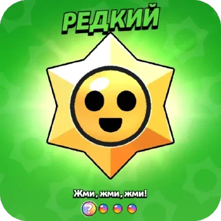 🫥 emoji Херня арчика Telegram sticker 14 of 87