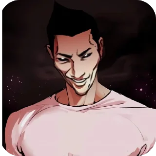 🫥 emoji Херня арчика Telegram sticker 12 of 87