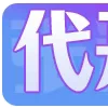 😀 emoji 定制美工 @jpzmk 更多 @pgyl77 Telegram sticker 9 of 152