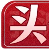 Sticker from 定制美工 @jpzmk 更多 @pgyl77