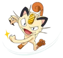😼 emoji Team Rocket Telegram sticker 10 of 37