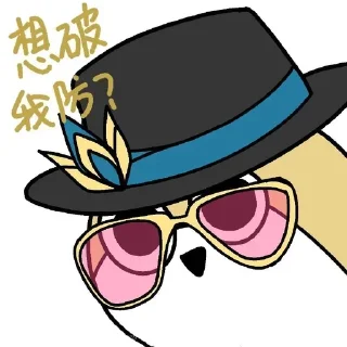 😁 emoji Aventurine Telegram sticker 22 of 50