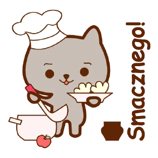 👩‍🍳 emoji Kotek Polski Telegram sticker 12 of 40