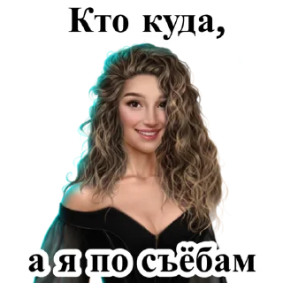 🏃‍♂️ emoji Недовольная Лайя Telegram sticker 21 of 21