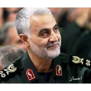 🔫 emoji @RezaSoprano Generals of Iran Telegram sticker 22 of 81