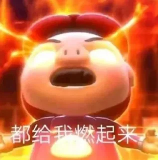 😱 emoji @Yikeai 女主小美 Telegram sticker 22 of 52