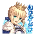 Sticker from Fate Grand Order vol. 1