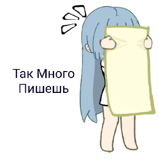 😭 emoji 🤗совесть🤗 Telegram sticker 8 of 9