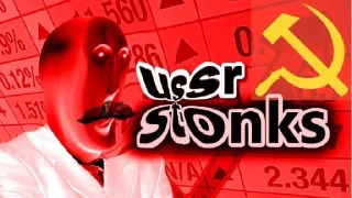 👎 emoji S&L Telegram sticker 11 of 82